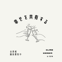 画像1289