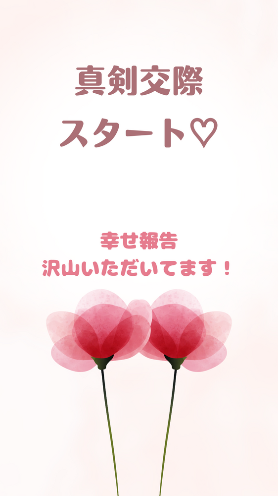 画像1337