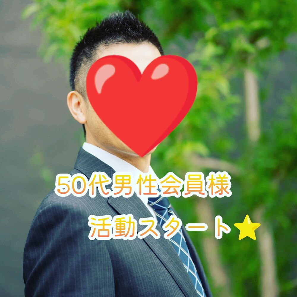 画像1366